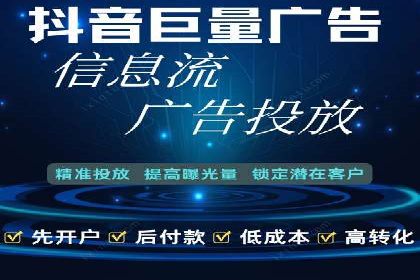 SEM代运营公司案例：精准营销策略